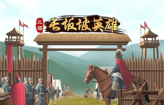 中国驻菲律宾大使馆提醒在菲中国公民防范地震灾害